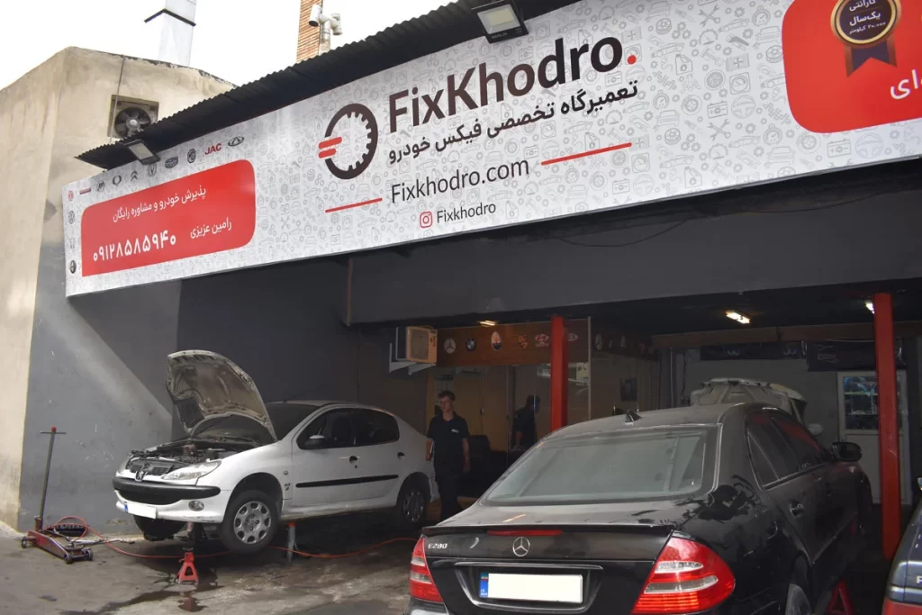 تعمیر گیربکس سراتو (15)