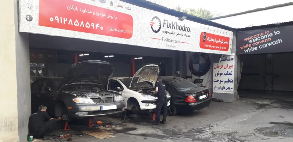 تعمیر گیربکس سراتو (5)